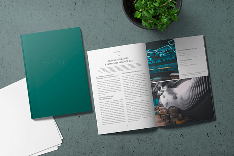 PRO M8 – журнал, который действительно стоит прочесть