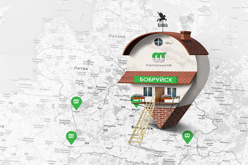 М8 теперь в Бобруйске!