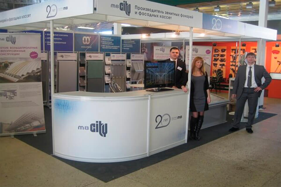 М8 Сити на Международной специализированной выставке "СТРОЙЭКСПО-2013"