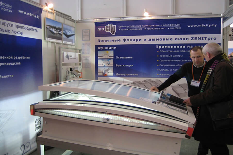 Зенитные фонари М8 Сити на крупнейшей в России выставке MosBuild