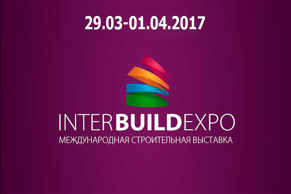 Зенитные фонари M8CITY в Киеве на выставке InterBuildExpo