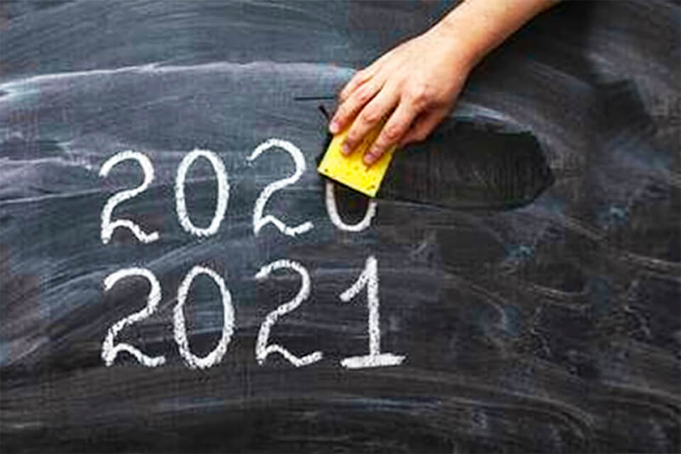 Как мы провели 2020 год